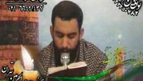 جواد مقدم-1386-ای اشک تو...