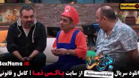 جوکر 2 قسمت 6 برنده فینال