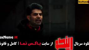 برنامه رینگو - استند اپ کمدی مجید واشقانی