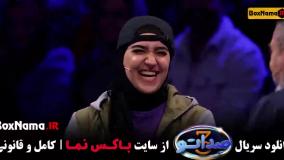 برنامه صداتو نازنین حکیمی فر