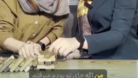 مهاجرت با آزمون یورواگزم!!