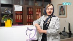 کاربرد هیستروسکوپی