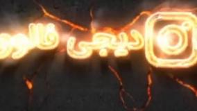 خرید تیک آبی اینستاگرام 100% واقعی و تضمینی با تحویل فوری