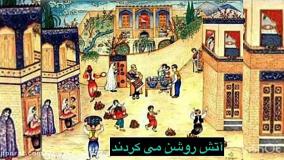 جشن و سوم چهارشنبه سوری / رسم قاشق زنی چهارشنبه سوری