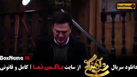 دانلود شب آهنگی - حامد آهنگی