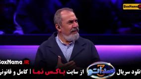 صداتو 3 قسمت 2 نازنین حکیمی برنده 400