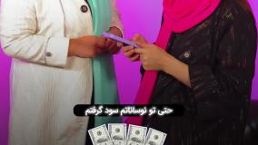 بهترین ربات تریدر ارز دیجیتال (تحلیل، پیش‌بینی و سود تضمینی)