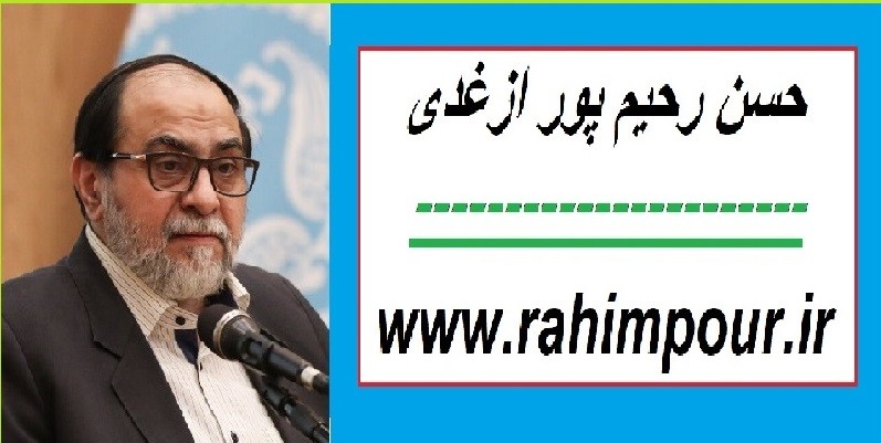 بدون توقف فصل 1 قسمت 10