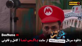 جوکر فصل پنجم قسمت ششم