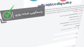 متلب پروژه - انجام پروژه متلب با بالاترین کیفیت