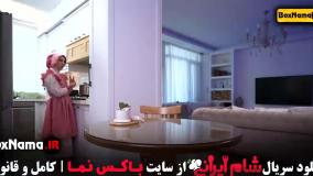 شام ایرانی سعید ابوطالب - فصل اول تا پنجم