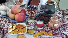 "زِ کوی یار می آید نسیم باد نوروزی"