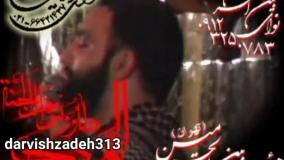 جواد مقدم-1388-به چه میشود یک شبه صنم بر دل