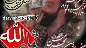جواد مقدم-1388-غرور اب و گلم رو نشکن