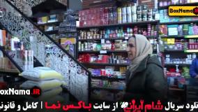 شام ایرانی فصل جدید سعید ابوطالب