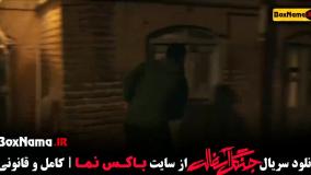 دانلود فیلم جنگل آسفالت قسمت اول