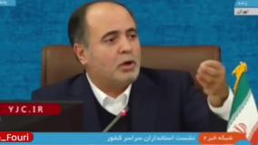 چراغ سبز وزیر جهاد کشاورزی به افزایش قیمت حبوبات / گرانی حبوبات در راه است؟