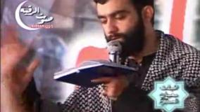 جواد مقدم-1386-ای سر سرمد حق