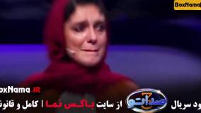 مجری برنامه صداتو سیامک انصاری