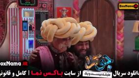 فینال بانوان فصل ۶ قسمت ۱ (زمان پخش جوکر)