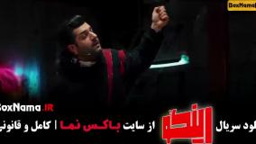 برنامه رینگو قسمت ۱۲ واله داودنژاد