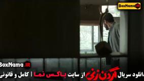 Normal_a0ee7f03-5083-493f-8989-af2e6a2372afuid_4xnwisl_2924194گردن زنی - داستان واقعی