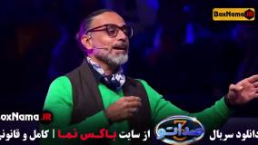 صداتو فصل جدید قسمت ۳