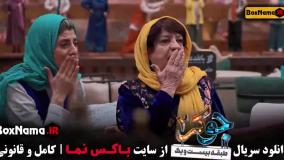 جوکر ۲ فینال بانوان - جوکر فصل ۶