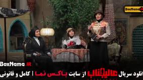 Normal_5d323d93-1a69-492c-8edb-0de6e749443duid_mxheg17_3219922مافیا عالیجناب قسمت هشتم