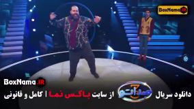 صداتو فصل ۳ قسمت دوم