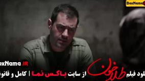 Normal_c74c9565-a51d-4757-91fe-3d0f430db322uid_ob00vwr_1903333فیلم سینمایی طلا خون