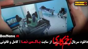 Normal_c9c11490-9682-4f97-93c8-74ebdffda54auid_8ydbagc_3475294زخم کاری - کارگردان محمدحسین مهدویان