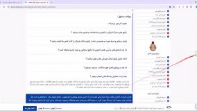 خرید وریفای و احراز هویت اکانت گوگل پلی کنسول  ⭐️ با تضمین 100 درصد