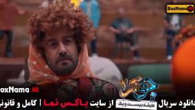 Normal_014cebfd-1a60-4748-99d7-54d19f0e8d46uid_90h9ym6_3048794جوکر ایرانی - فینال