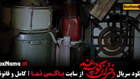 فیلم دختران کوچه غم