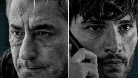 سریال بلیط یک طرفه دانلود قسمت 3 نسخه کامل