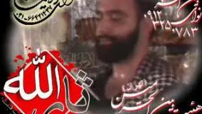 جواد مقدم-1388-غرور اب و گلم را نشکن