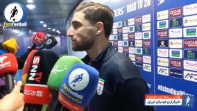 علیرضا جهانبخش