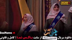 جوکر 2 فصل 6 قسمت 1 بانوان فینال