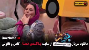 جوکر فصل ۶ - جوکر ۲ فینال بانوان