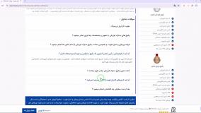 احراز هویت رولوت Revolut ⭐️ وریفای روولوت | آپدیت 2025