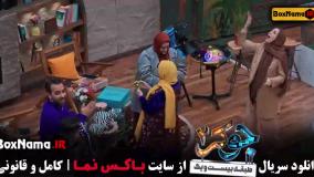 جوکر ۲ فصل ۶ - جوکر فینال بانوان