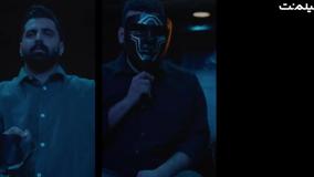 دانلود برنامه مافیا، دن قسمت 9 با لینک دانلود