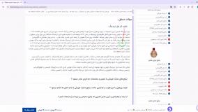احراز هویت استرایپ Stripe ⭐️ وریفای استرایپ ⭐️ در 2 روز