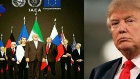 ترامپ: ترجیحم این است که با ایران توافق کنم! ۹ فروردین ۱۴۰۴