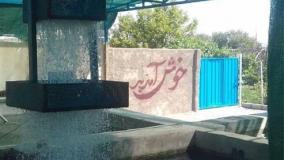 توری سایبان شمال 09119093923