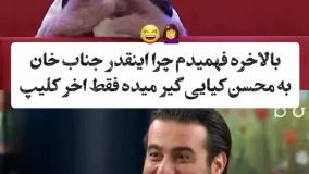 شماره ۶۲