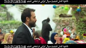 فیلم {کامل} عطرآلود