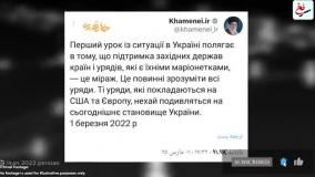 فوری توقیف کشتی اسرائیلی توسط سپاه