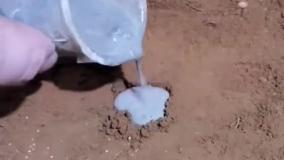 خونه ساختن